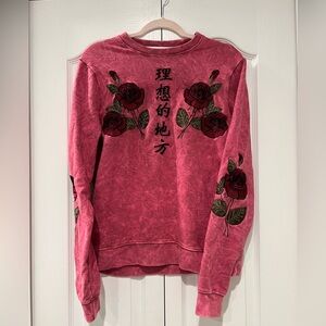 Blind Rooster “Ideal Place” Asian Red Embroidered Sweatshirt. Small